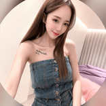 insist325 avatar