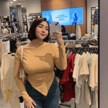 intanaulia7656