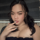 itsmeneah