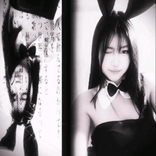 jenzxwu avatar