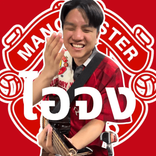 jongathapol