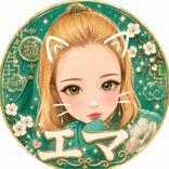 k_emma0812