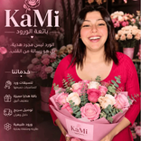 karima.kami314 avatar