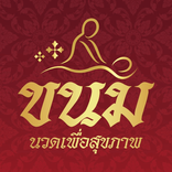 khanom_888 avatar
