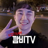kkambi87 avatar