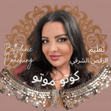 koutou_moutou_bellydance avatar