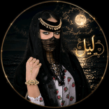 l.a.i.l.1 avatar
