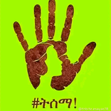l.i.s.h.ayyyy avatar