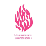 lianmizrahi2 avatar