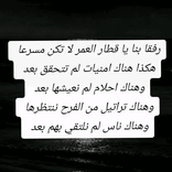 lololola7193