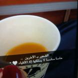 lolymohamed155
