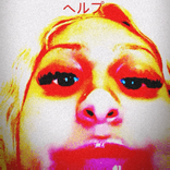 luvalay avatar
