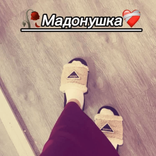 madonna avatar