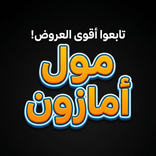 mall.amazon avatar