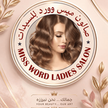 miss.world.salon avatar
