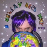 moonchild_777 avatar