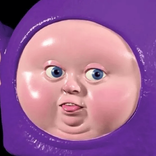nananafo