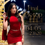nessah01