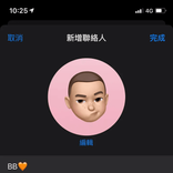 ninahhhhu00 avatar