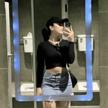 nmie avatar
