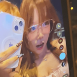 noeysocool