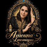nonaamina123 avatar