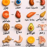 nounanouajjhaghajjjaakkn