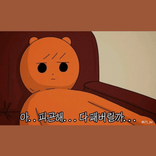 poiu3221_gold