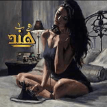 prettylion-36077
