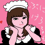 punikerochan avatar