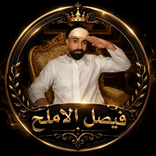 qii5iip4 avatar