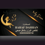 rahafdahan.123 avatar