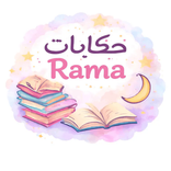 rama63279