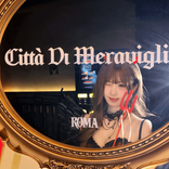 rina520665 avatar