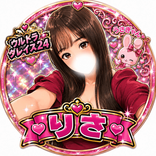 risa.urutora24 avatar