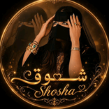 s.h.a.w.q.1
