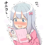 sakuranon avatar