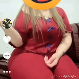 saratariya