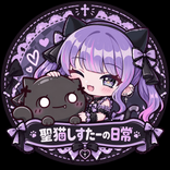 sg_felis4 avatar