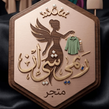 shein_rime
