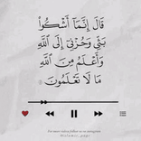shhouda1