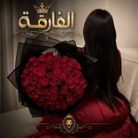 shosho_4090 avatar