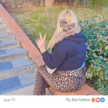 siham.cazaouia