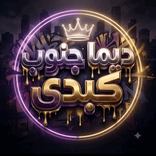 sirine.saroura6 avatar