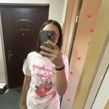 sofijavid6