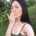 souein8 avatar