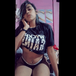 soy.lapatrona
