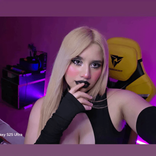 soylulatina27