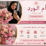 ssmm70701 avatar