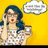 tatou_strass avatar